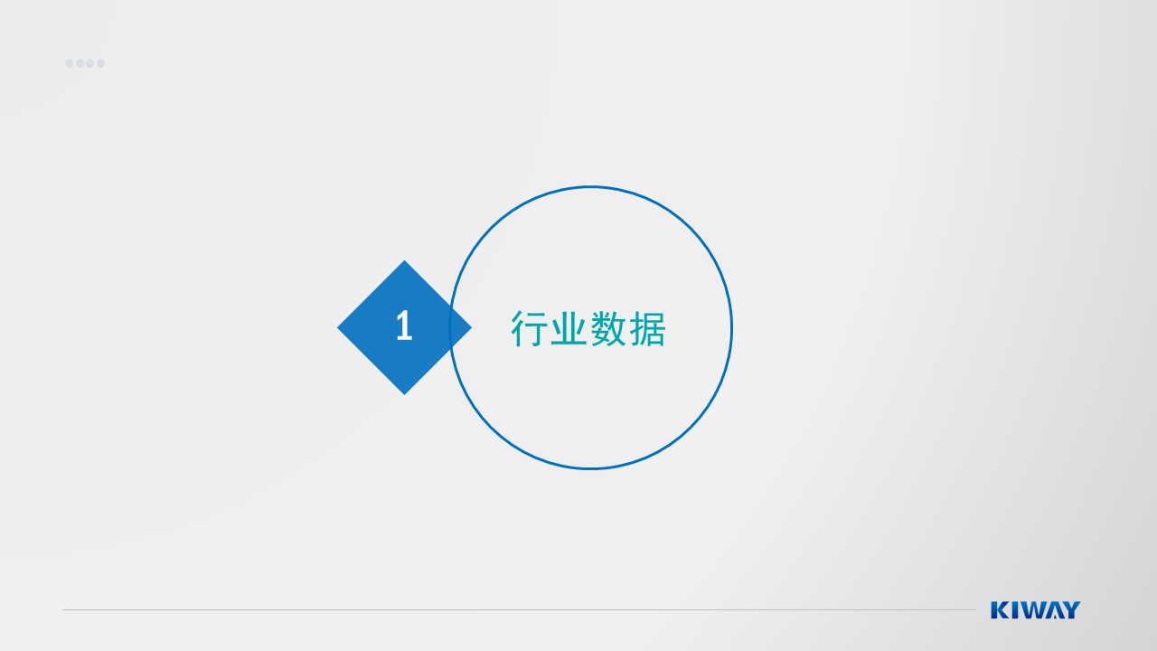幻灯片3.JPG