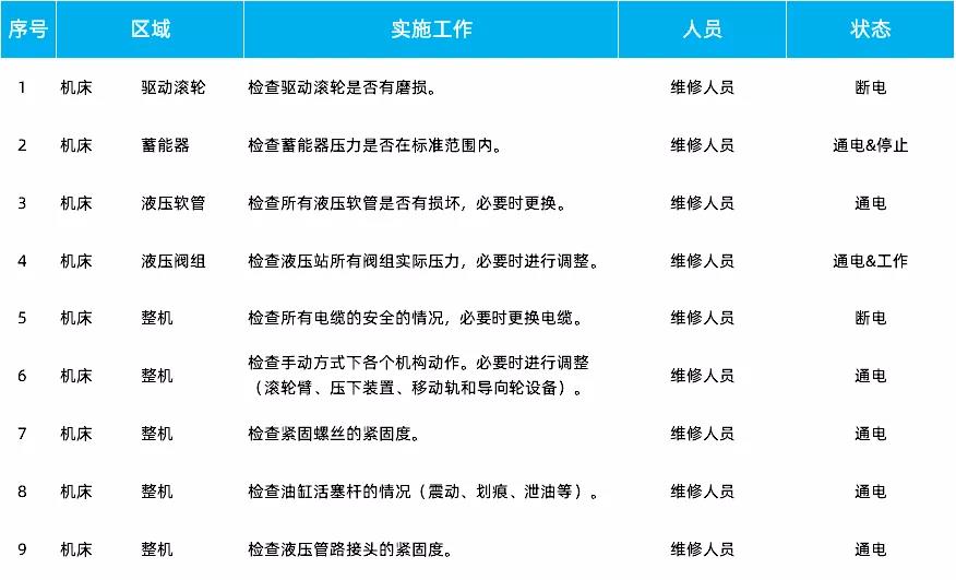 微信图片_20200601084845.jpg