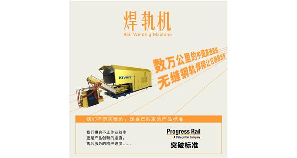 用奥运精神解读新利(中国)官方C位产品……